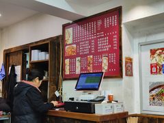 -周素珍湖州大馄饨(直戒坛寺巷店)