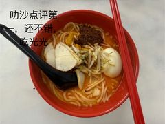 -Killiney Kopitiam(基利尼路67号店)