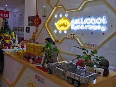 -贝尔机器人编程中心(罗宾森店)