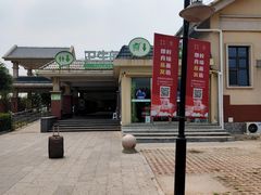 -藁城北服务区-停车场