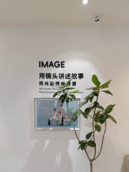 点击看大图 -爱儿美儿童摄影亲子馆(五路居店)