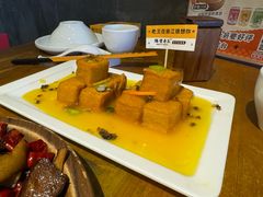 -隔壁老王·家常云南菜(花巷店)