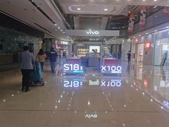 -万达广场(长沙开福店)