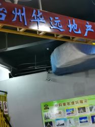 -新方向童乐小镇·儿童主题乐园·职业角色扮演(南昌店)