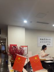 -上海玫瑰医疗美容医院