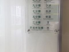 -1点点(银座和谐广场店)