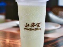 -山葵家·创意料理(EFC欧美广场店)