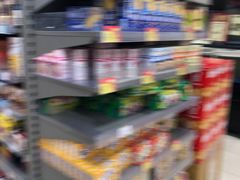 -新苗超市(花城店)