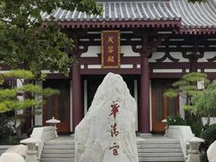 -华清宫景区