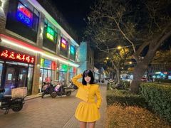 -鸿运诚羊蝎子·火锅(西单店)