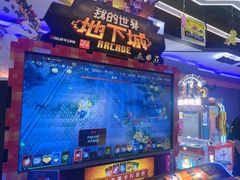 -丹尼斯7天地