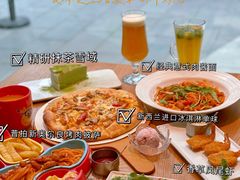 -必胜客(新海上世界店)