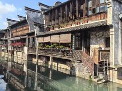 -乌镇东栅景区