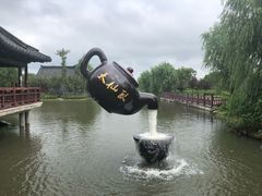 -董永七仙女文化园