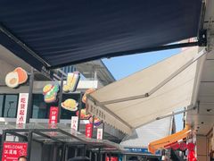 -循礼门(地铁站)