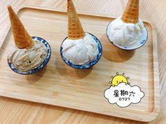 国酒茅台-歎雪糕低糖低脂Gelato冰淇淋