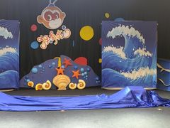 -猴有戏教育戏剧·音乐剧·主持口才·演讲朗诵辩论(环球港华师大校区)
