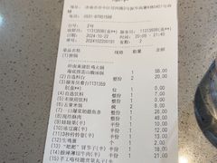 -海底捞火锅(振华商厦店)
