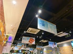 -木屋烧烤(岗顶二店)