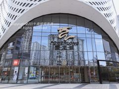 -宝龙城(杭州滨江店)