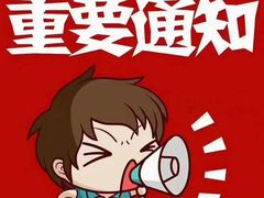 -煎饼卷大葱·非遗传承·潍坊菜(十笏园店)