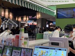 -Yes Lemon就是柠·手打柠檬茶(苏州中心一店)