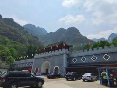 -孤山寨风景区