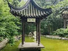 -南山风景名胜区