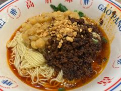 -高胖妹面庄(黄河道店)