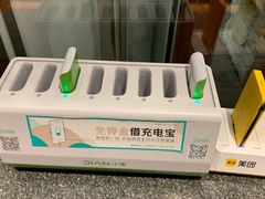 -老广酒楼(樱花店)