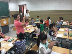 -赵汝飞练字(南京路国际贸易中心校区)