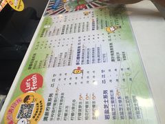 -快乐柠檬happylemon(日月光店)