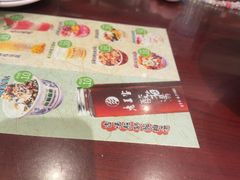 -清真·老兰家(兴善寺西街总店)
