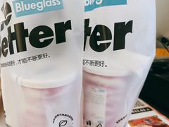 -Blueglass酸奶(财富购物中心店)