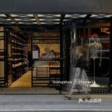 广州0元拍照指南📸️东山口扫街·假装在国外