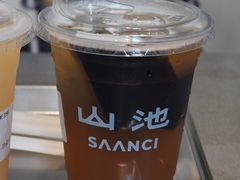 -SAANCI山池咖啡(卓悦中心店)