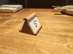 -元古雲境(南京万象天地店)