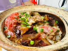 -文记煲仔饭