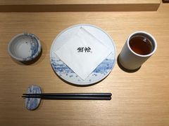 -紫· 割烹  Kappo Murasaki