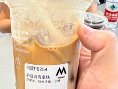 -M Stand(成都COSMO店)