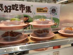 -争鲜回转寿司(通州万达店)