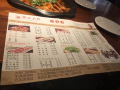 -邵汇大虾(大东门店)