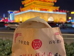 -樊记腊汁肉(竹笆市总店)