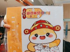 -阳阳中国饭(龙湖大兴天街)