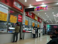 -武汉大学-桂园餐厅