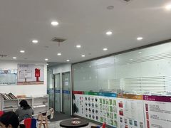 -朗阁雅思托福留学英语培训中心旗舰店