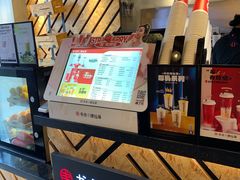 -书亦烧仙草(南阳盛世店)