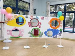 -上海市闵行区哈哈幼稚园