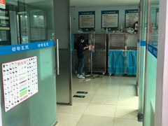 -乐宠动物医院