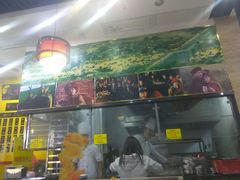 -黑山牛肉汤火锅(花城汇店)